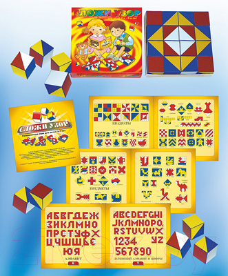 Развивающая игра Корвет Сложи узор Кубики / 430289 — фото 3