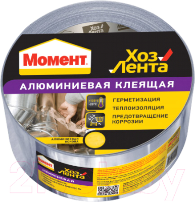 Изображение товара Лента алюминиевая Момент Хозлента алюминиевая (10м)