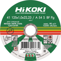 Отрезной диск Hikoki RUH12510 - 