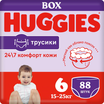 Подгузники-трусики детские Huggies 6 Disney Box (88шт)