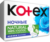 Прокладки гигиенические Kotex Natural Night с крылышками (6шт) - 