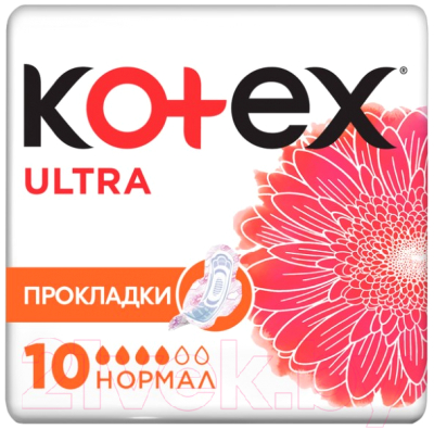 Прокладки гигиенические Kotex Ultra Normal ультратонкие с крылышками поверхность сеточка (10шт)