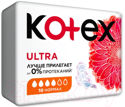Прокладки гигиенические Kotex Ultra Normal ультратонкие с крылышками поверхность сеточка (10шт)
