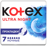 Прокладки гигиенические Kotex Ultra Night ультратонкие с крылышками (7шт) - 