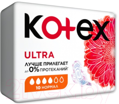 Прокладки гигиенические Kotex Ultra Normal ультратонкие с крылышками мягкая поверхность (10шт)