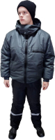 Куртка рабочая РадимичСнаб Пилот утепленная (р-р 52-54/170-176, темно-серый) - 
