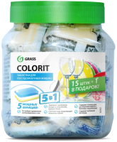 Таблетки для посудомоечных машин Grass Colorit 5в1 / 125112 (16шт) - 