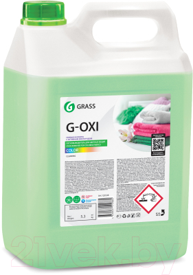 Пятновыводитель Grass G-OXI / 125538 (5.3кг)