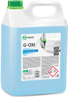 Пятновыводитель Grass G-OXI / 125539 (5.3кг) - 