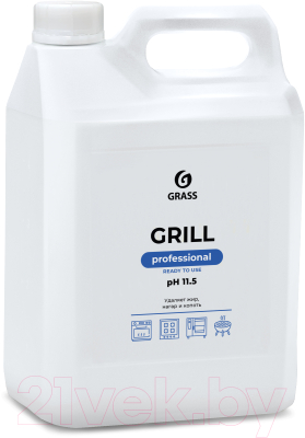 Чистящее средство для кухни Grass Grill Professional / 125586 (5.7кг)