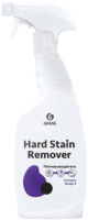 

Пятновыводитель Grass, Hard Stain Remover / 125616