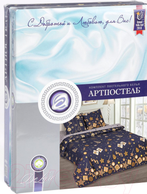 Комплект постельного белья АртПостель Заветное желание Евро 914