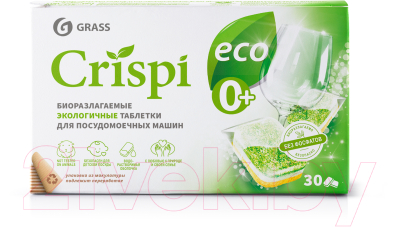 Таблетки для посудомоечных машин Grass Crispi / 125648 (30шт)
