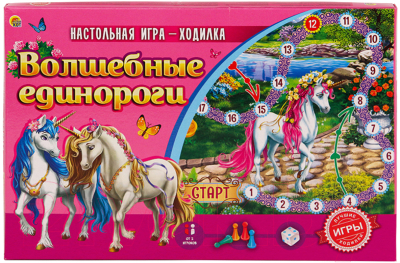 

Настольная игра РЫЖИЙ КОТ, Волшебные единороги / ИН-4831