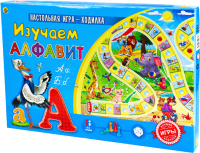

Настольная игра РЫЖИЙ КОТ, Изучаем алфавит / ИН-9934
