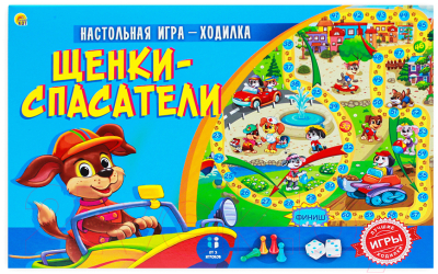 

Настольная игра РЫЖИЙ КОТ, Щенки-спасатели / ИН-9187