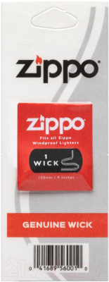 Фитиль для зажигалки Zippo 2425G (блистер)