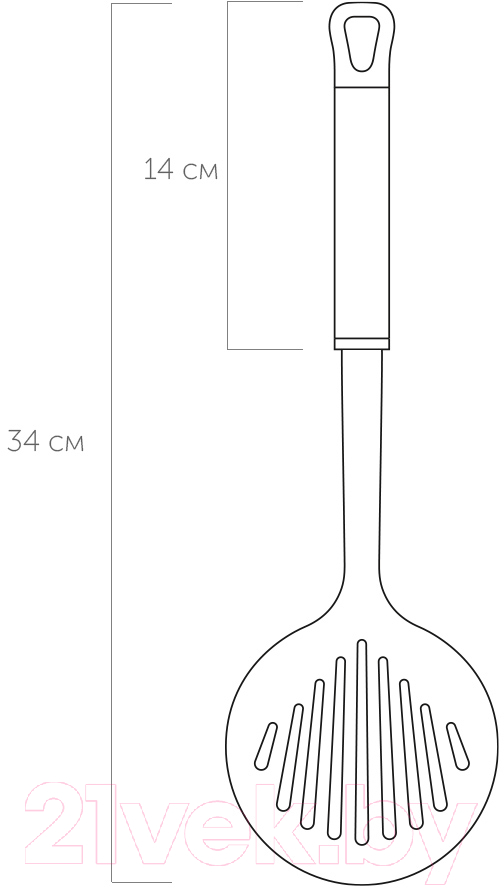 Шумовка Nadoba Karolina 721011