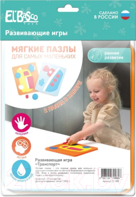 

Развивающая игрушка El'Basco Toys, Автобус и Кораблик / 11-002