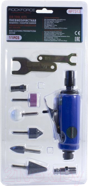Пневмошлифмашина RockForce RF-RP7313