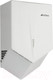 Миниатюра изображения товара Сушилка для рук Ksitex М-2020W JET