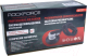 Миниатюра изображения товара Пневмошлифмашина RockForce RF-RP7311