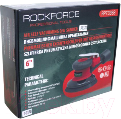Пневмошлифмашина RockForce RF-RP7336S