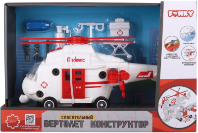 Игрушка-конструктор Funky Toys Спасательный вертолет / FT62102