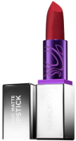 

Помада для губ Manly PRO, Magic Matte Lipstick ML9