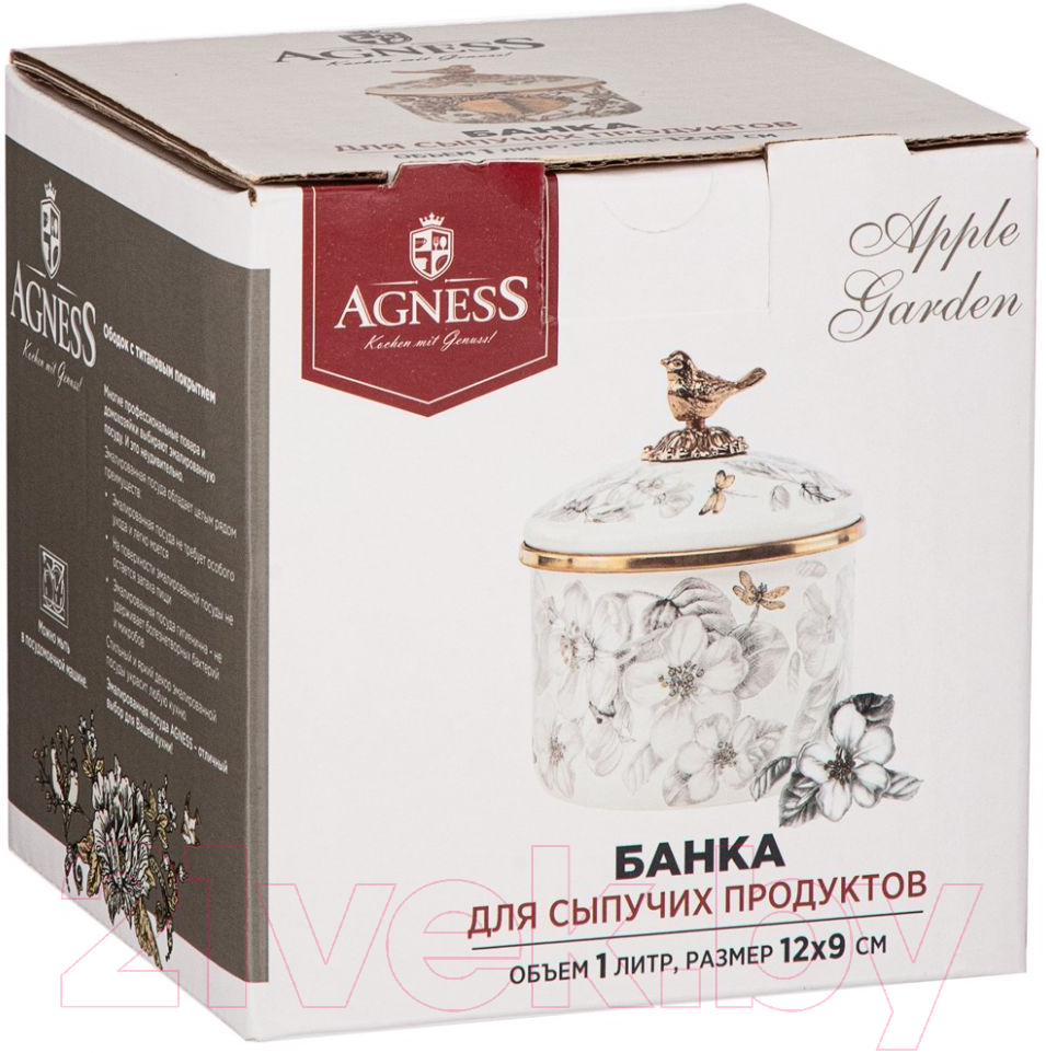 Емкость для хранения Agness 950-539