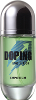 

Туалетная вода, Doping Evolution