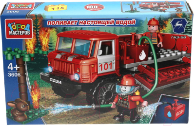 Конструктор Город мастеров ГАЗ-66 Пожарная служба / 3606-KK