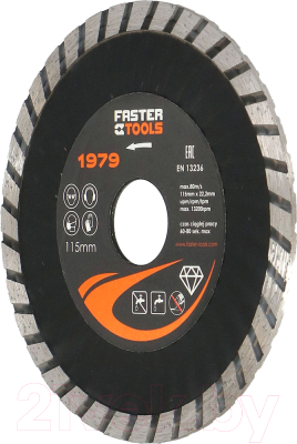 

Отрезной диск алмазный Faster Tools, 1979