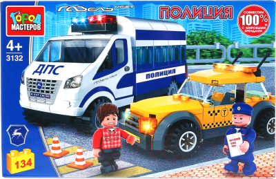 

Конструктор Город мастеров, Газель: полицейский штрафует таксиста / 3132-KK