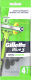 Набор бритвенных станков Gillette Blue 3 Simple Sensitive безопасные одноразовые (4шт) - 