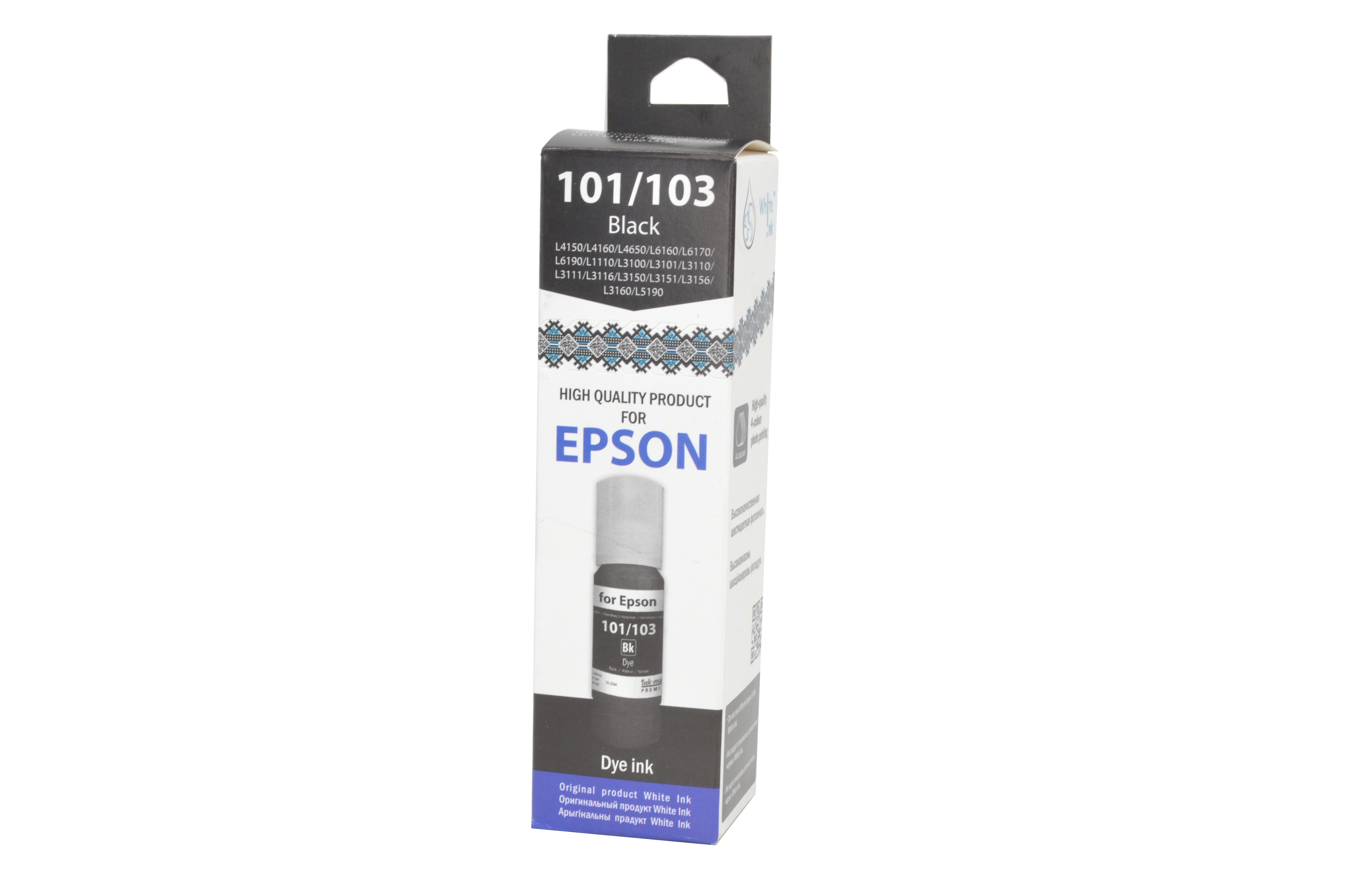 Контейнер с чернилами White Ink 101/103 Black (70мл)