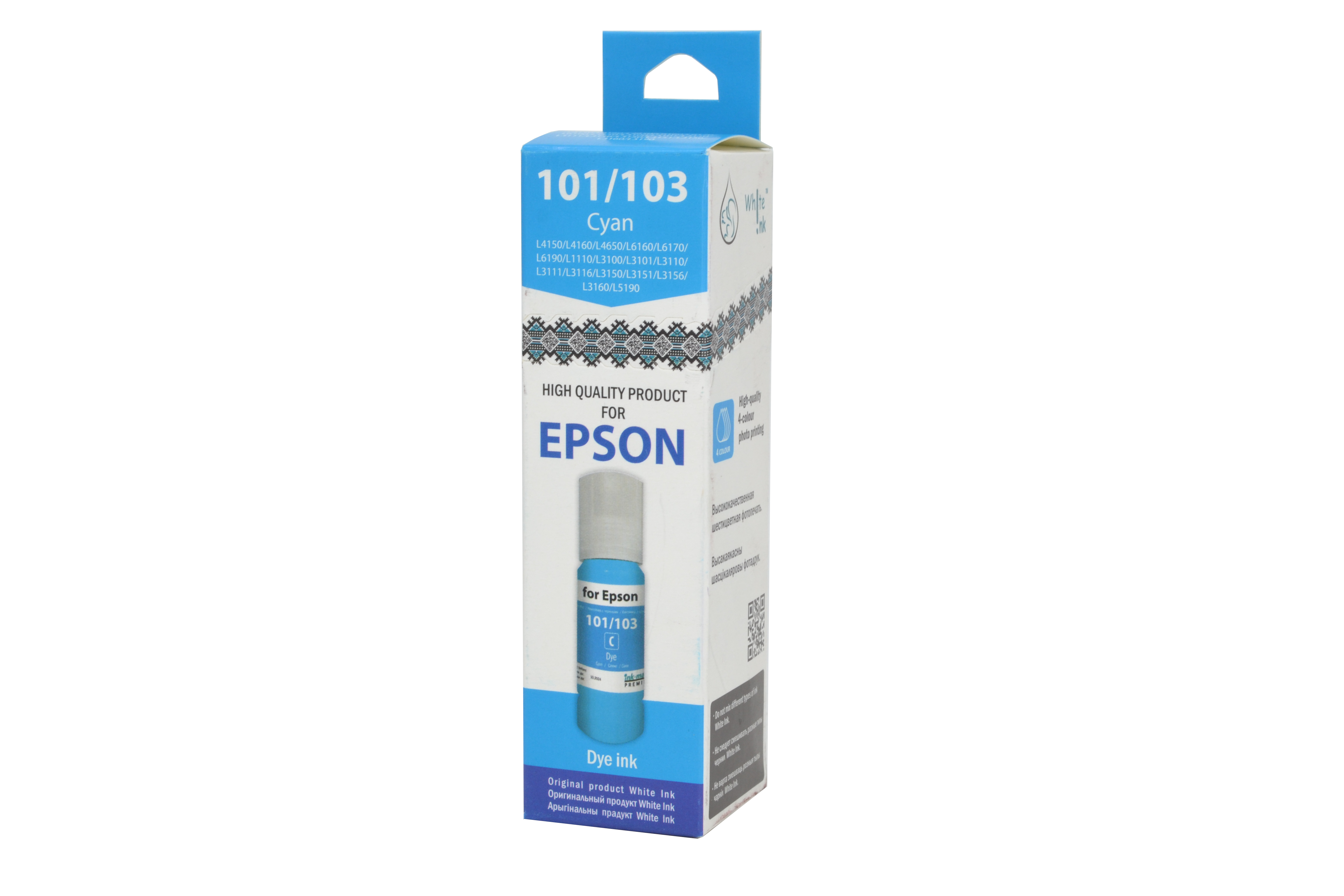 Контейнер с чернилами White Ink 101/103 Cyan (70мл)