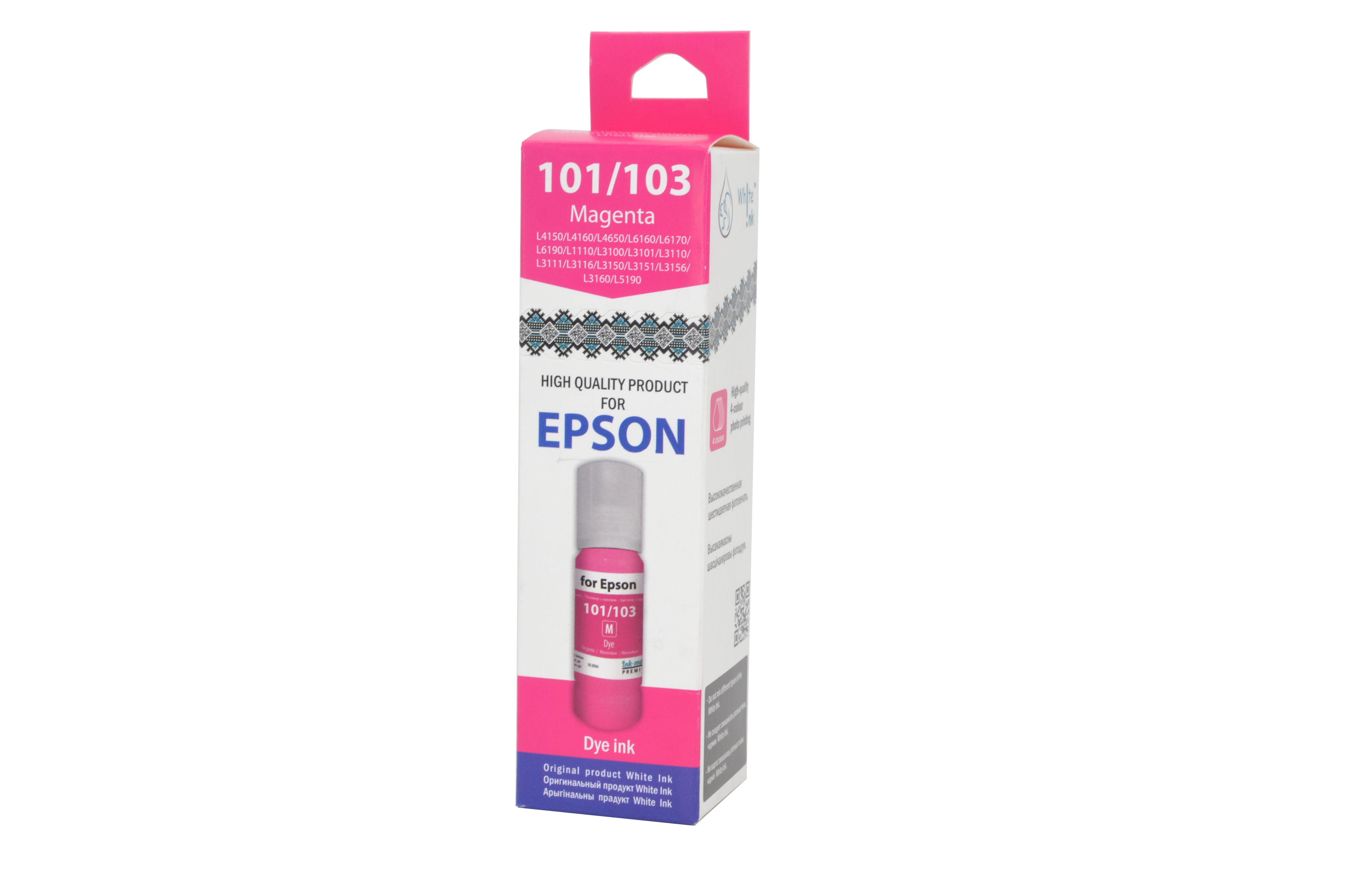 Контейнер с чернилами White Ink 101/103 Magenta (70мл)