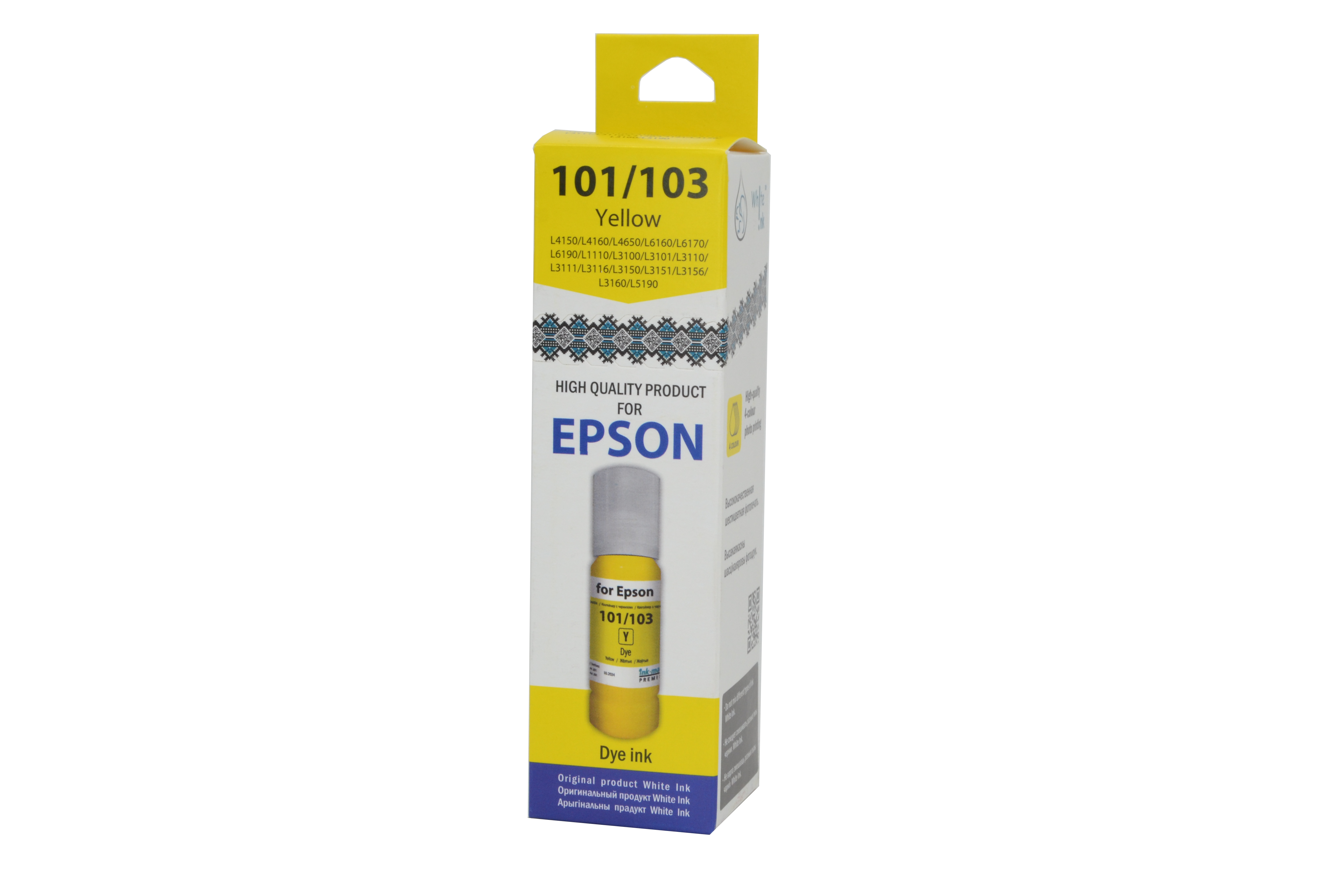 Контейнер с чернилами White Ink 101/103 Yellow (70мл)
