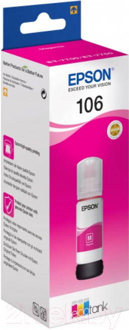 Контейнер с чернилами White Ink 106 Magenta (70мл)
