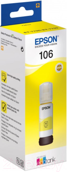 Контейнер с чернилами White Ink 106 Yellow (70мл)