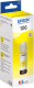 Контейнер с чернилами White Ink 106 Yellow (70мл) - 