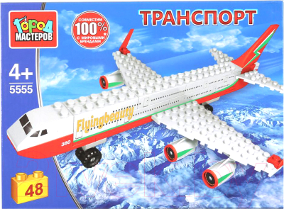 

Конструктор Город мастеров, Самолет / 5555-BY