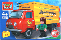 

Конструктор Город мастеров, Уаз кунг / SB-5068