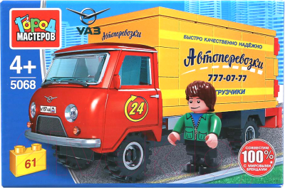 

Конструктор Город мастеров, Уаз кунг / SB-5068