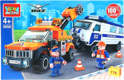 

Конструктор Город мастеров, Эвакуатор с полицейским уазом / SB-5058