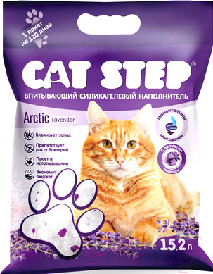 Наполнитель для туалета Cat Step Arctic Lavander / 20363017 (15.2л)