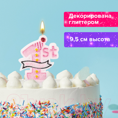 Свеча для торта Золотая сказка 1 годик / 591444
