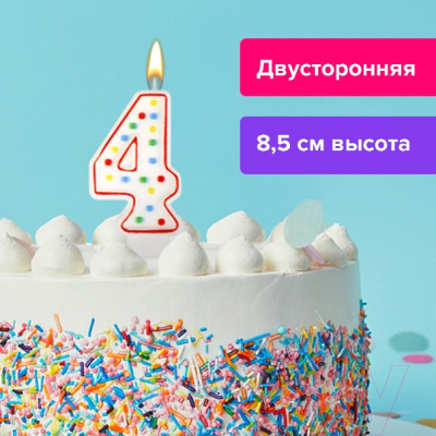 Свеча для торта Золотая сказка 4. Двусторонняя / 591397