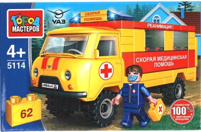 

Конструктор Город мастеров, UAZ-452 Реанимация / SB-5114